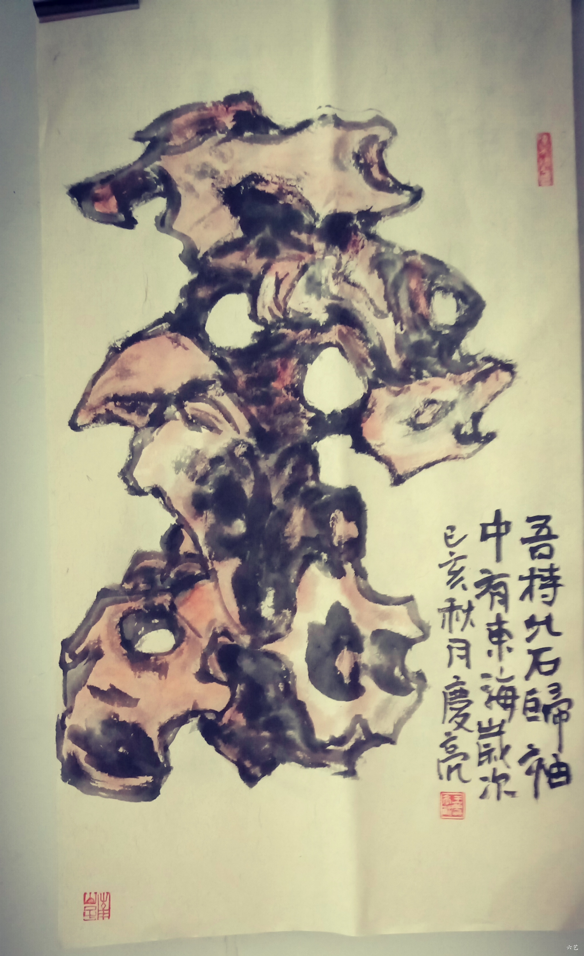 太湖石